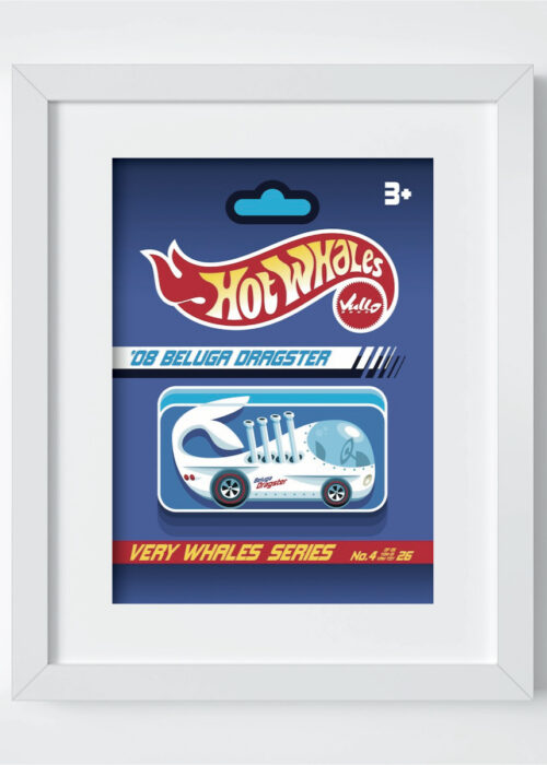 Beluga Dragster postcard with frame